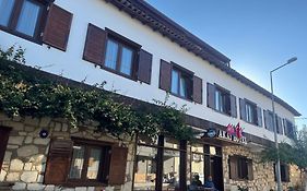 Akay Hotel